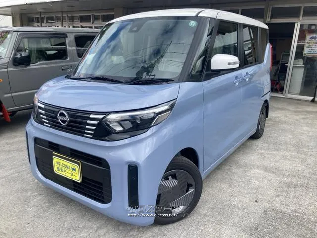 日産 ルークス
