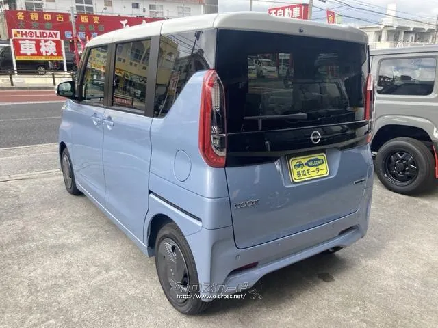 日産 ルークス