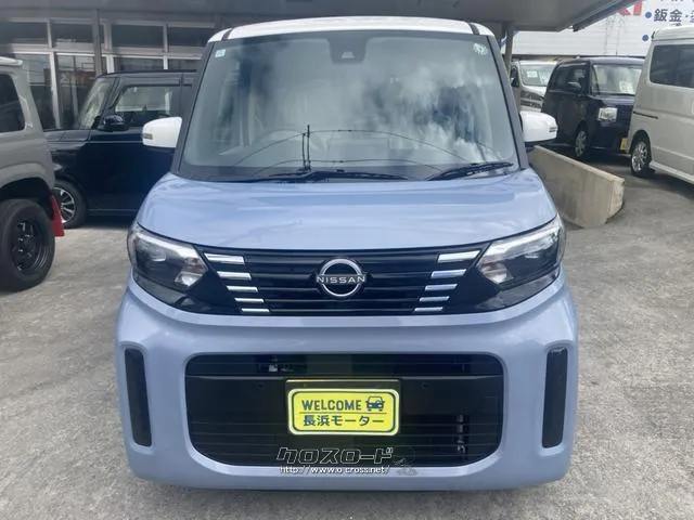 日産 ルークス