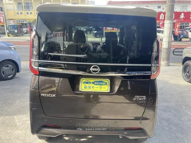 日産 ルークス