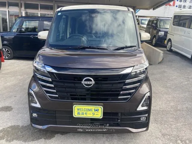日産 ルークス