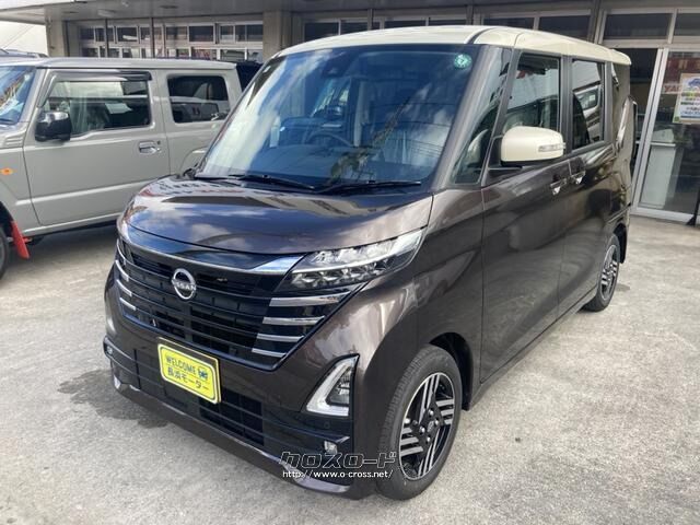 日産 ルークス
