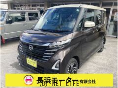 日産 ルークス