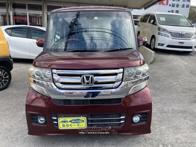 ホンダ N-BOX
