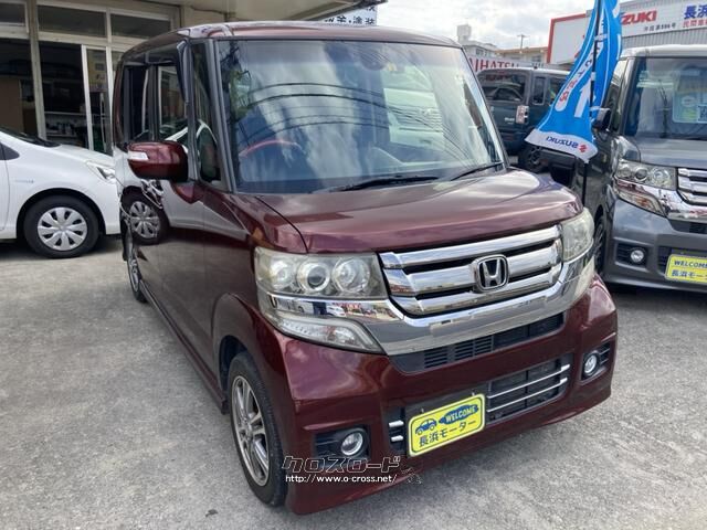 ホンダ N-BOX