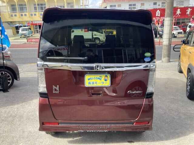 ホンダ N-BOX