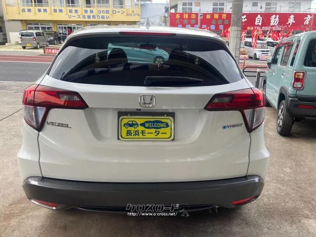 ホンダ ヴェゼル