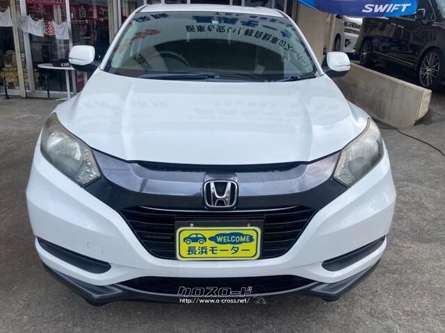 ホンダ ヴェゼル