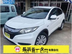 ホンダ ヴェゼル