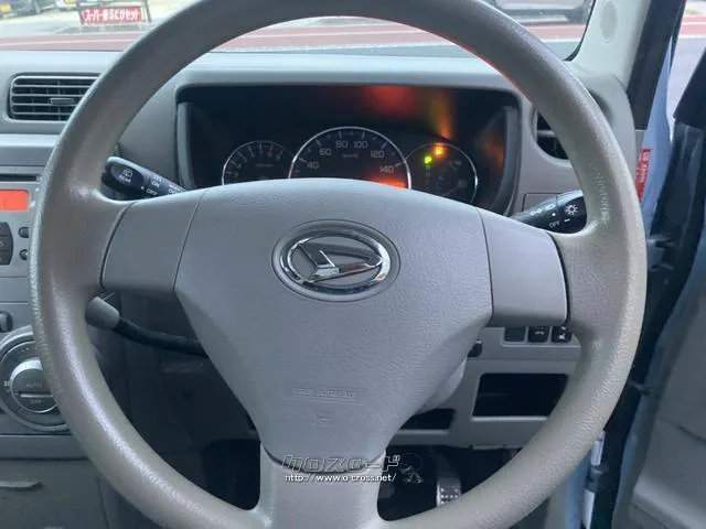 ダイハツ ムーヴコンテ