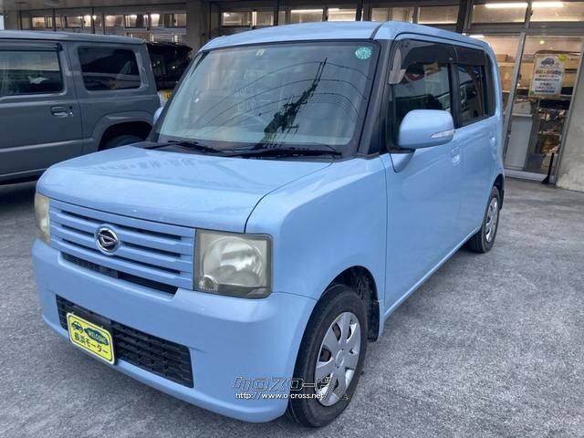 ダイハツ ムーヴコンテ