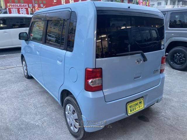 ダイハツ ムーヴコンテ