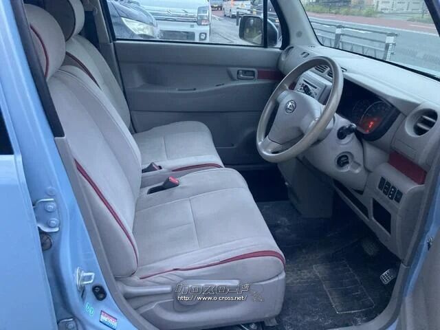 ダイハツ ムーヴコンテ