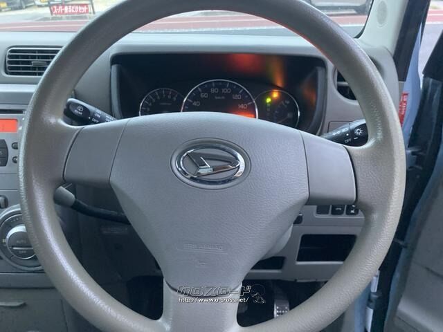 ダイハツ ムーヴコンテ