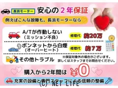 ダイハツ ムーヴコンテ