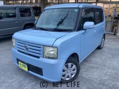 ダイハツ ムーヴコンテ