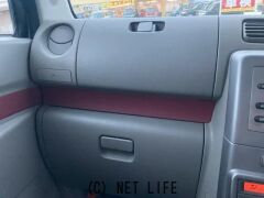 ダイハツ ムーヴコンテ