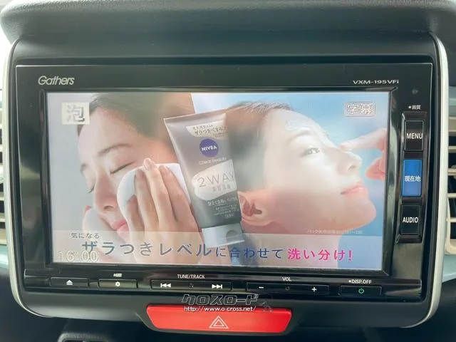 ホンダ N-BOXスラッシュ