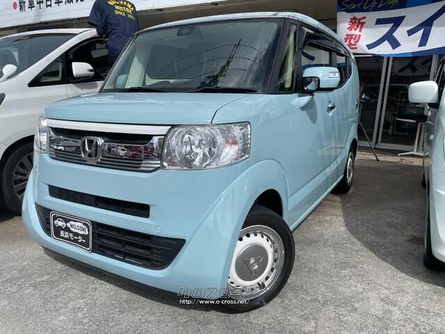 ホンダ N-BOXスラッシュ