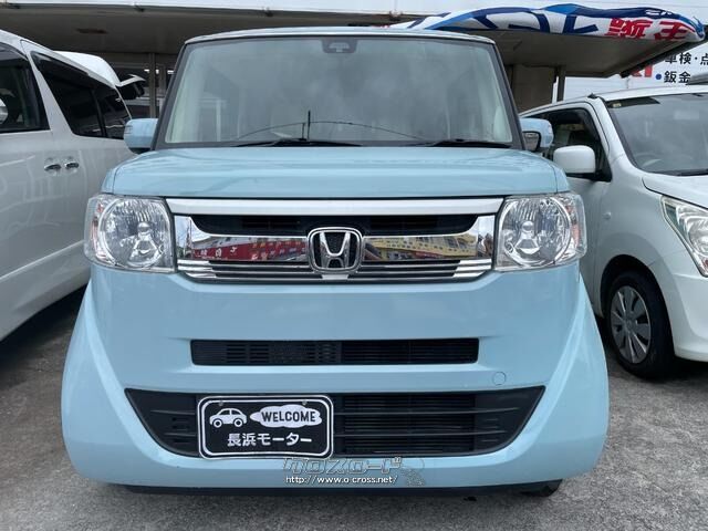 ホンダ N-BOXスラッシュ