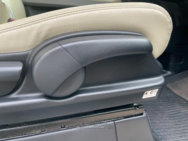 ホンダ N-BOXスラッシュ