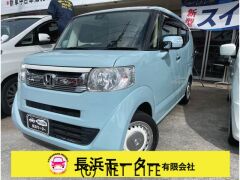 ホンダ N-BOXスラッシュ