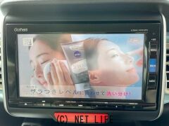 ホンダ N-BOXスラッシュ