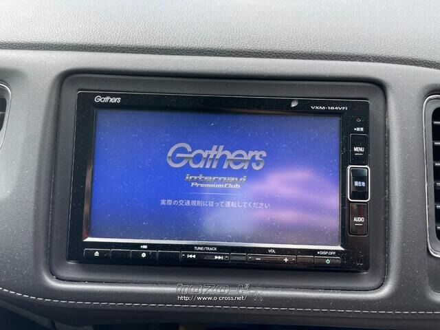 ホンダ ヴェゼル