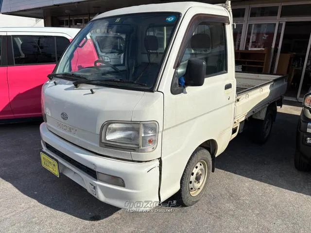 ダイハツ ハイゼットトラック