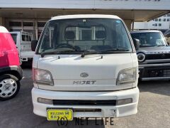 ダイハツ ハイゼットトラック