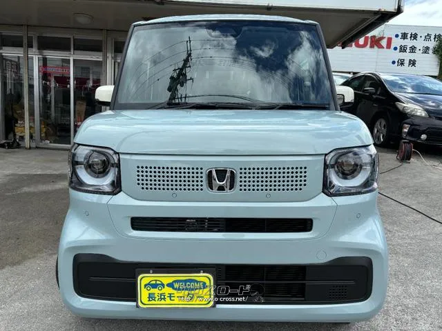 ホンダ N-BOX