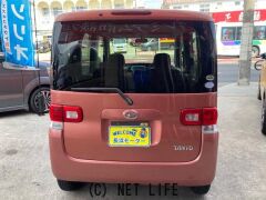 ダイハツ タント