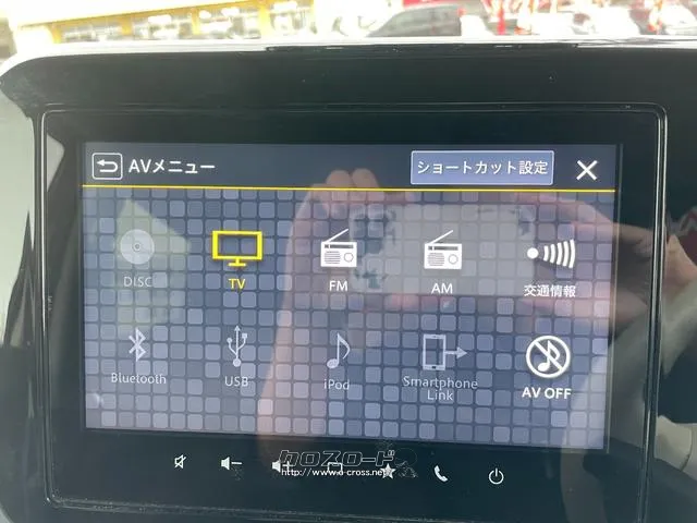 スズキ ワゴンRスマイル