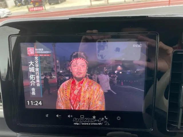 スズキ ワゴンRスマイル