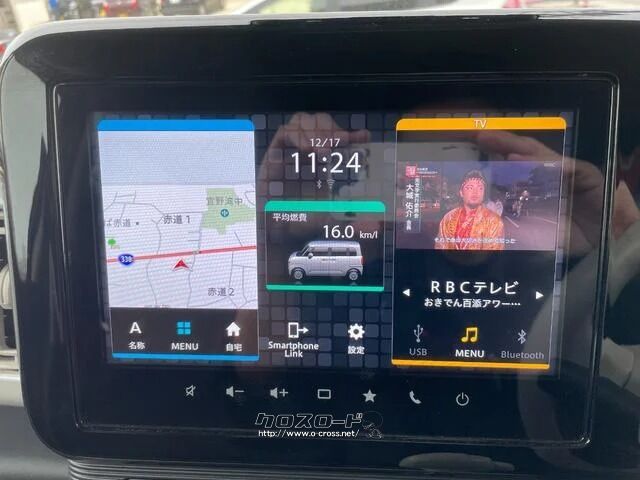 スズキ ワゴンRスマイル
