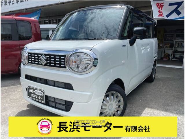 スズキ ワゴンRスマイル