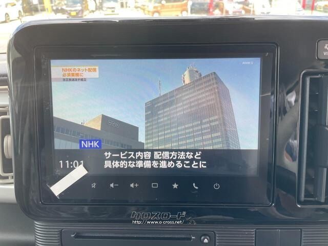 スズキ ワゴンRスマイル