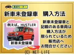 スズキ エブリイ