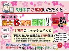 スズキ ワゴンRスマイル