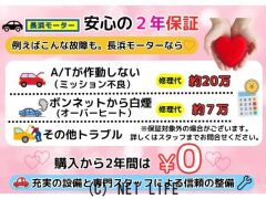 スズキ ワゴンRスマイル