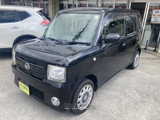 ダイハツ ムーヴコンテ