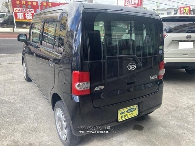 ダイハツ ムーヴコンテ