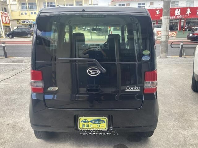 ダイハツ ムーヴコンテ