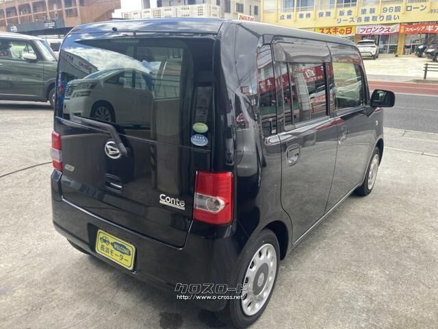 ダイハツ ムーヴコンテ