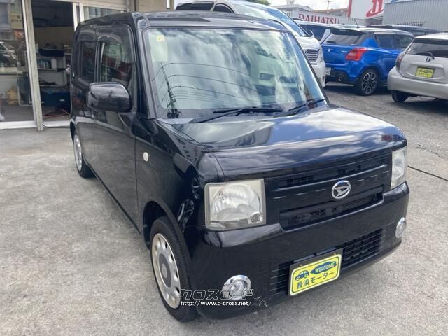 ダイハツ ムーヴコンテ