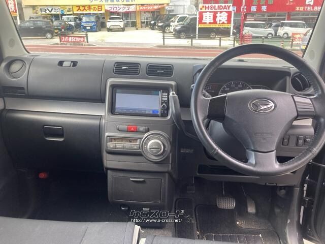 ダイハツ ムーヴコンテ