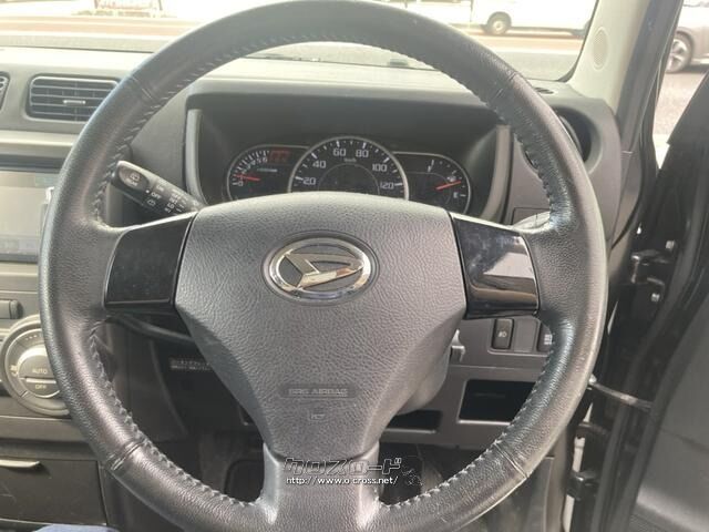 ダイハツ ムーヴコンテ