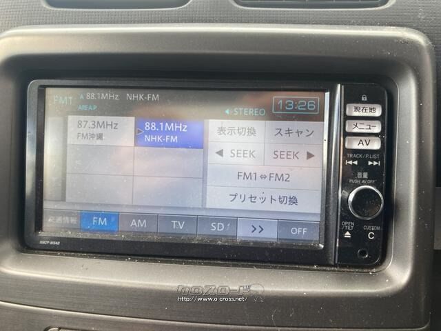 ダイハツ ムーヴコンテ