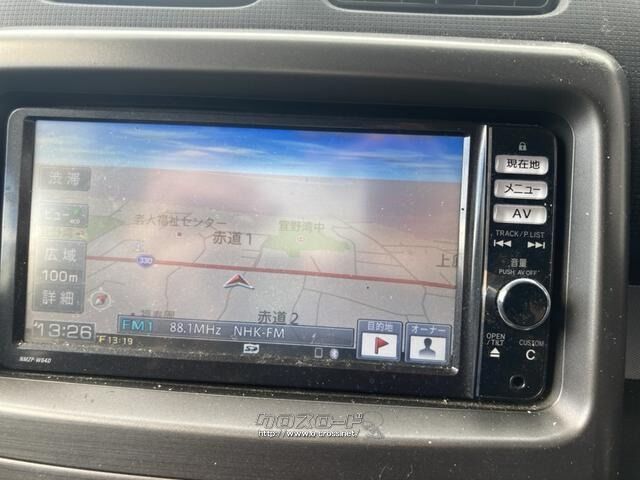 ダイハツ ムーヴコンテ