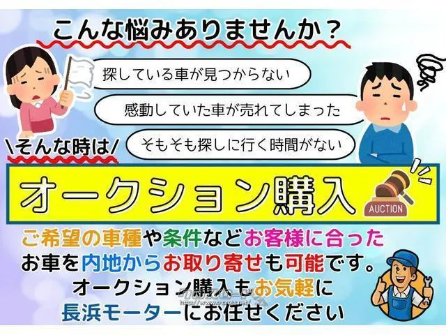 スズキ スペーシアベース